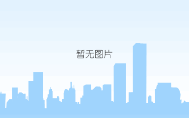 中冶认（2021）4号-关于征集《装配式围护系统紧固件技术规程》cecs团体标准起草单位的通知_页面_2